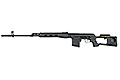 A&K SVD Bolt Action Airsoft Sniper Rifle (BK)