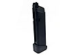 Army Armament G17 Green Gas Magazine With Base(Fits Umarex)