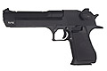 Double Bell Desert Eagle GBB Airsoft Pistol BK