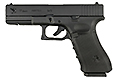 E&C EC-17 Gen 4 GBB Airsoft Pistol