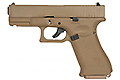 E&C EC-19X GBB Airsoft Pistol