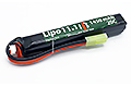 HRG Graphene 11.1V  Lipo Battery (20C, 1450mAh, Tamiya)