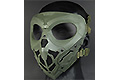 Matrix Metal Skull Mask (RG)