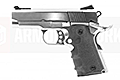 Armorer Works Custom NE1001 1911 V10 GBB Pistol (Silver)