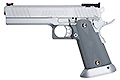 Army Armament R609 STI 2011 GBB Airsoft Pistol Silver