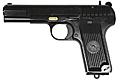 WE TECH TT33 Full Metal GBB Pistol(BK)