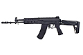 <b>Pre-order:</b>Well Pro AK12 GBB Airsoft Rifle (WE09GM, ETA Jan. 2025) <b>Save $60</b>