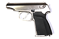 WE Tech Makarov GBB Pistol (Limited, Chrome)