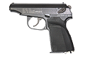 WE Tech Makarov GBB Pistol (Limited marking edition, Black)