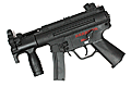 Cyma MP5K (Metal)