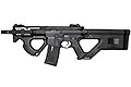 ASG Hera Arms Licensed CQR SSS M4  Airsoft AEG BK (OEM By ICS)