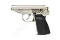 WE Tech Makarov GBB Pistol (Silver)