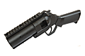 CYMA 40mm Pistol Grenade Launcher