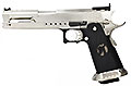 Armorer Works Standard IPSC Pistol Silver (HX2201)