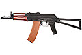 Double Bell AKS-74U (Steel , Real Wood, QD Gearbox, 2023 Ver., Two Magazines Ver.)