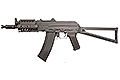 Cyma AKS-74UN RAS (CM.045C, Black)