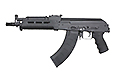CYMA 077C Full Metal Airsoft Rifle