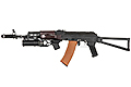Double Bell AKS-74N W/ GP-30 (Steel Body, Real Wood, QD Gearbox)