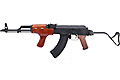 Double Bell RK-AKMS Real Wood Airsoft AEG Rifle