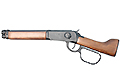 Double Bell Winchester M1894 Shorty Lever Action CO2 Airsoft Rifle (Real wood)
