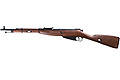 Double Bell Mosin Nagant M1891 /59 Shell-Ejecting Carbine Real Wood Rifle