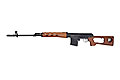 Double Bell Real Wood SVD Dragunov Spring Power Rifle Airsoft