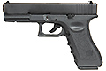 E&C EC-17 Gen 3 GBB Airsoft Pistol