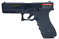 E&C EC-17 SAI GBB Airsoft Pistol (AD Custom)