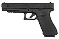 E&C EC-34 GBB Airsoft Pistol