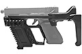 HM/Matrix Complete Carbine Brace Airsoft Kit