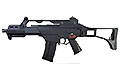 Double Bell G36C Airsoft AEG Rifle