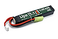HRG Graphene 11.1V  Lipo Battery (20C, 1100mAh, Tamiya)