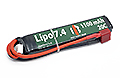HRG Graphene 7.4V  Lipo Battery (20C, 1100mAh, Dean)