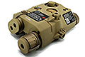 HRS PEQ-15 Class I IR Laser Aiming Device (DE)