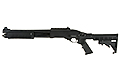 Golden Eagle/MATADOR M870 Gas Multi-Shot Shotgun (M8871)