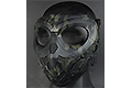 Matrix Metal Skull Mask (BCP)
