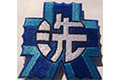 GuP Ooarai Girls High School Emblem