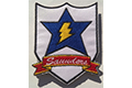 GuP Saunders Girls High School Emblem