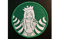 Starbucks Patch