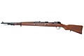 PPS Chiang Kai-shek 'Type 24' Gas Airsoft Rifle