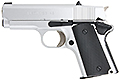 Army Armament Full Metal R45A1 GBB Pistol (Silver)