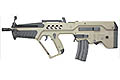 S&T T21 Carbine AEG (DE, Explorer Version)