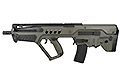 S&T T21 SAR Flat top Carbine AEG (Explorer version, OD)