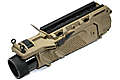 EGLM Type 40mm Grenade Launcher (DE)