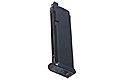 Umarex Glock 17 Gen 5 Gas Magazine (By SRC)
