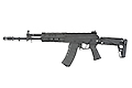 Well Pro AK-12 Airsoft Electric Rifle (WE09-2, ETU Ver.)