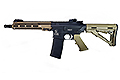 Well Pro(Prow) URGI MK16 9'' MWS GBB Airsoft Rifle (Sportline, Tan)