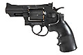 Well G296A Full Metal 6mm CO2 Swing Out Revolver (Black)