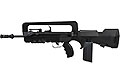 Cybergun Licensed FAMAS F1 EVO Full Size Airsoft AEG with MOSFET