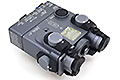 ACM DBAL-A2 Red Laser/IR/LED Flashlight (Grey)